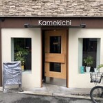 Kamekichi bistro - 