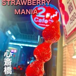 STRAWBERRY MANIA - 