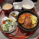 Youshoku Teshima - ハンバーグ定食　1600円