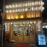 魚と日本酒&炭火焼鳥 新橋商店 - 