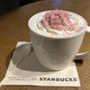 スターバックスコーヒー - 