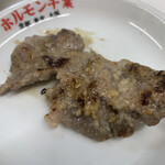 ホルモン千葉 - めちゃ柔らかいツナギ。