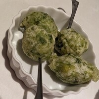 erba - 