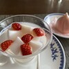 ホテルオークラレストラン名古屋 中国料理 桃花林