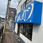 肉食堂 最後にカツ。 - 