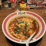 五味八珍 - 料理写真:宮崎辛麺　900円(税込)