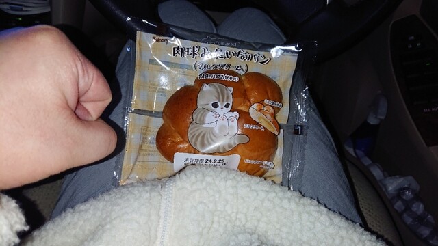 ファミリーマート 須賀川茶畑店（familymart） - 須賀川（コンビニ・スーパー）の写真