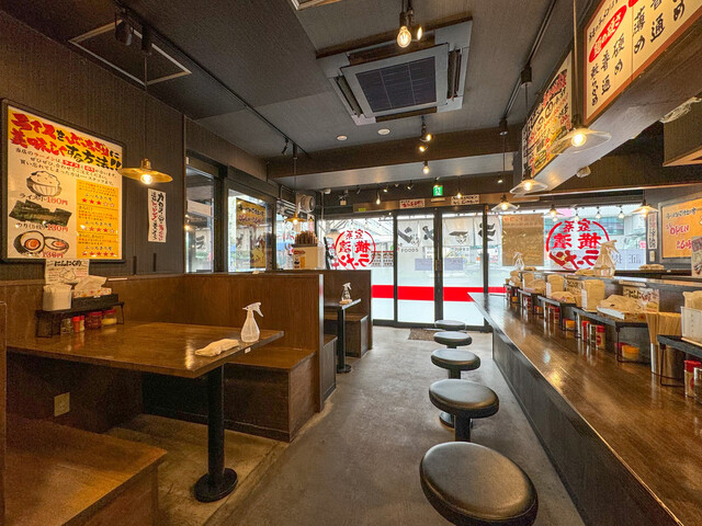 Yokohama Iekei Ramen Kanayama Ya Ikeshita Ten photo 4