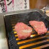 Tachigui Yakiniku Jiroumaru - ロースターで焼く