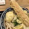 難波千日前 釜たけうどん 八重洲北口店