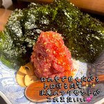 京洛焼肉 ぽめ - 