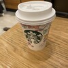 スターバックスコーヒー アミュプラザ博多店