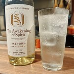 酒と肴 シンメ - 