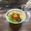 麺屋らくだ 岡崎本店