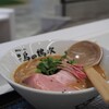 麺や 鳥の鶏次 ららぽーと堺店