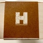 Chocolaterie HISASHI - かりんとうショコラ（1100円）