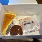 日髙屋製菓 - JR赤平駅前の日高屋で和洋菓子を買いました。