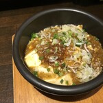 小籠包bar HASHIYA - 本格麻婆豆腐（税込780円）
