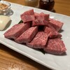 炭火焼肉たけさん亭