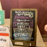 Imo Pippi. Kyoto gion ten - 