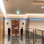 レストラン ヴァリエ - 