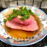 おいしかよ - 