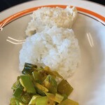 カレー魂 デストロイヤー - 
