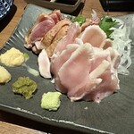 Assarikushiyaki Maruza - 