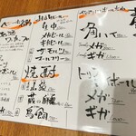 NIKUMAKI YASAI ベジつつむ - 