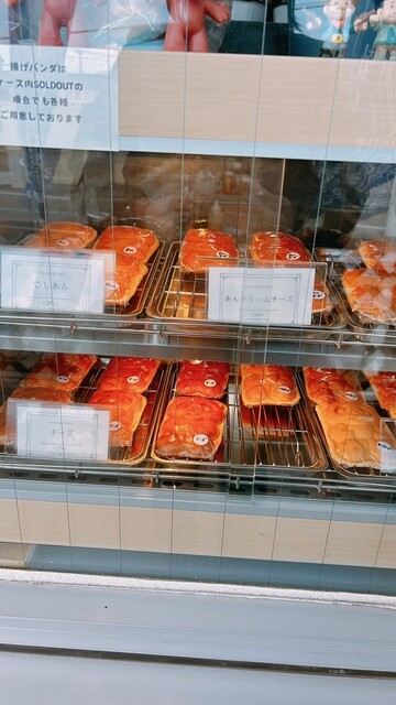 FUNFOOD Gina（ファンフードジーナ） - 陸前山下（スイーツ）の写真