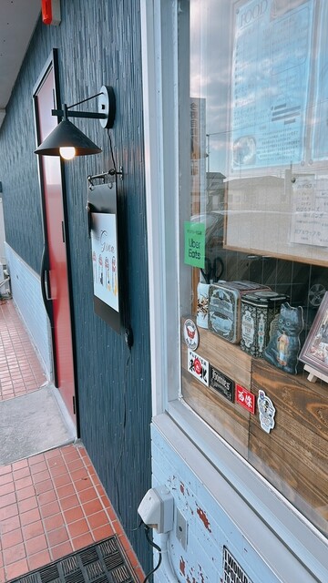 FUNFOOD Gina（ファンフードジーナ） - 陸前山下（スイーツ）の写真