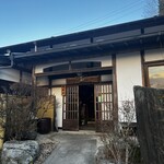 Yanagiya - 