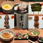 Yakitori Kisshou - 