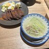 味の牛たん喜助 東京駅八重洲北口店