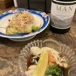 花ちょうちん - 