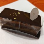 Patisserie Hiroya Minamisawa - 