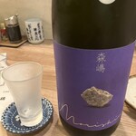 ヤキトリ まだらや - 森嶋