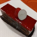 Patisserie Hiroya Minamisawa - 