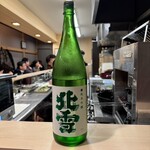 旬菜旬魚 よねやま - 