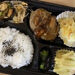 まめの木 - 