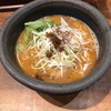 俺の創作らぁめん 極や 上野広小路店