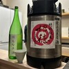 たかひとり - 日本酒樽サーバーと隠し酒