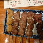 Yakitori Onegi - 串盛り