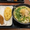 丸亀製麺 名駅サンロード店