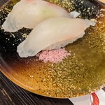 Sushi Ikkan - 