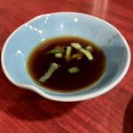 Kojiyouen - 焼肉タレ