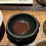 MAZ - ⑰カカオ豆ペースト