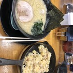 Yokohama Ie Kei Ramen Yorokobiya - 