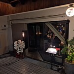 Daikanyama Issai Kassai - お店の外観