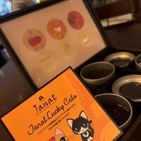 フレンチ キッチン - 